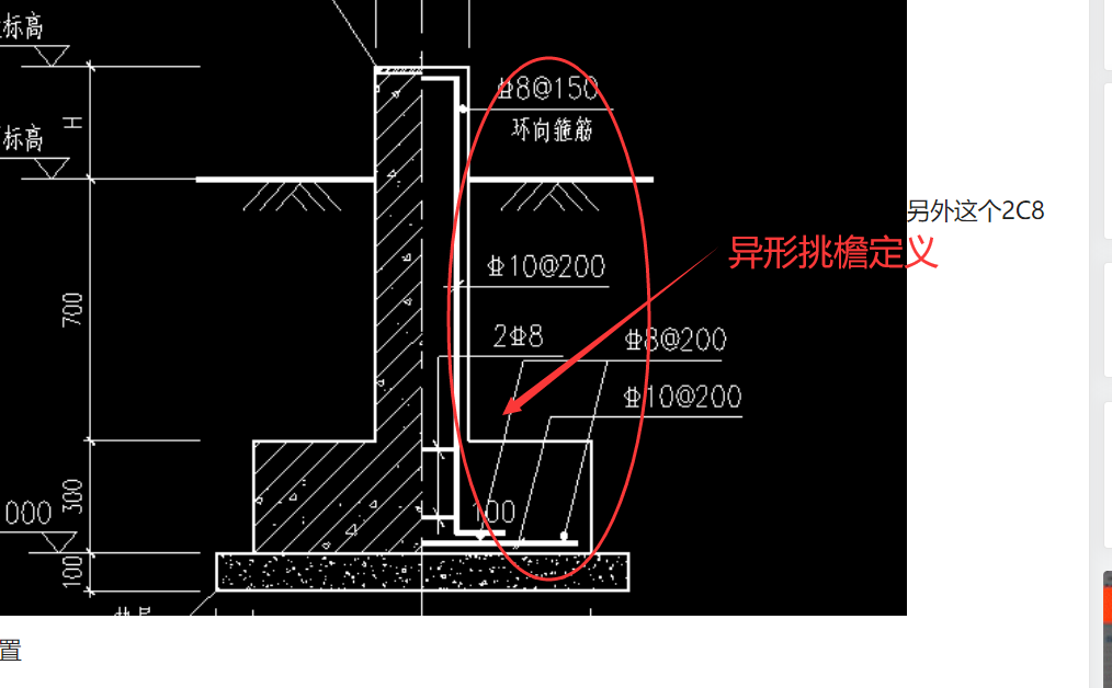 广联达服务新干线