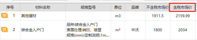 千赢官网首页登录入口服务新干线