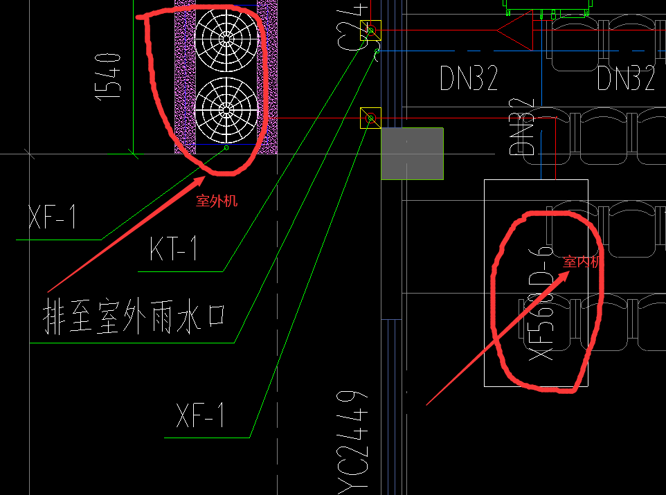 冷媒管