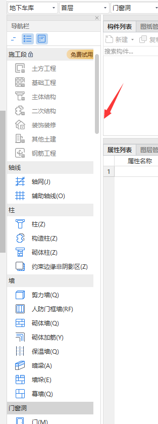 千赢官网首页登录入口服务新干线