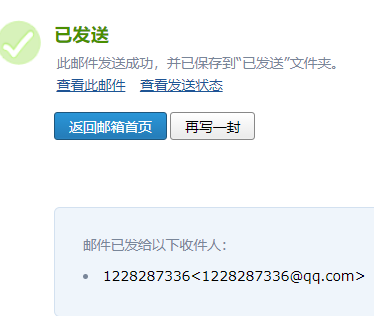 建筑面积