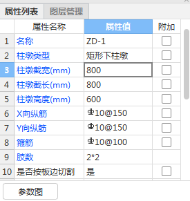 辽宁省