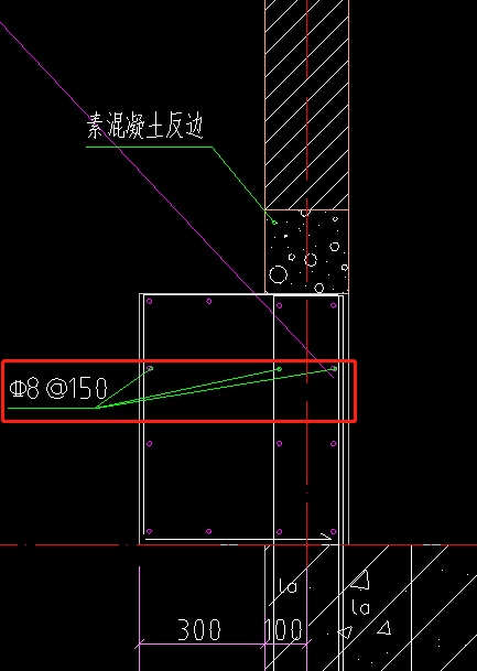 构件