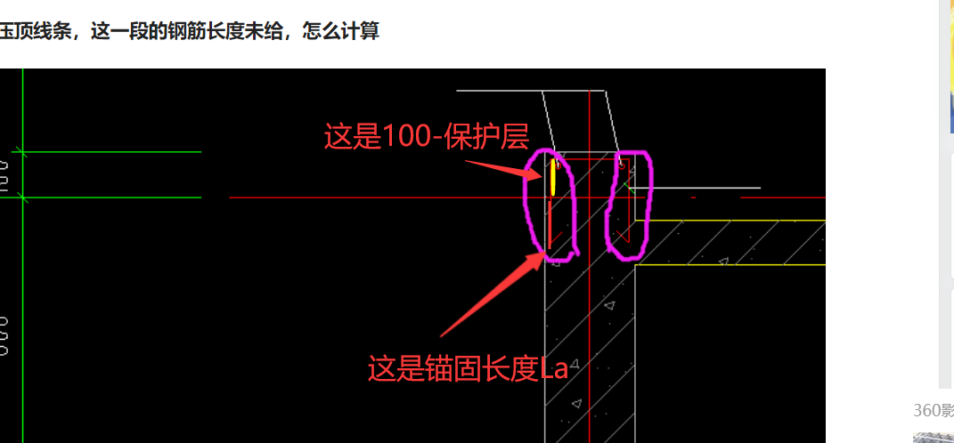 窗台