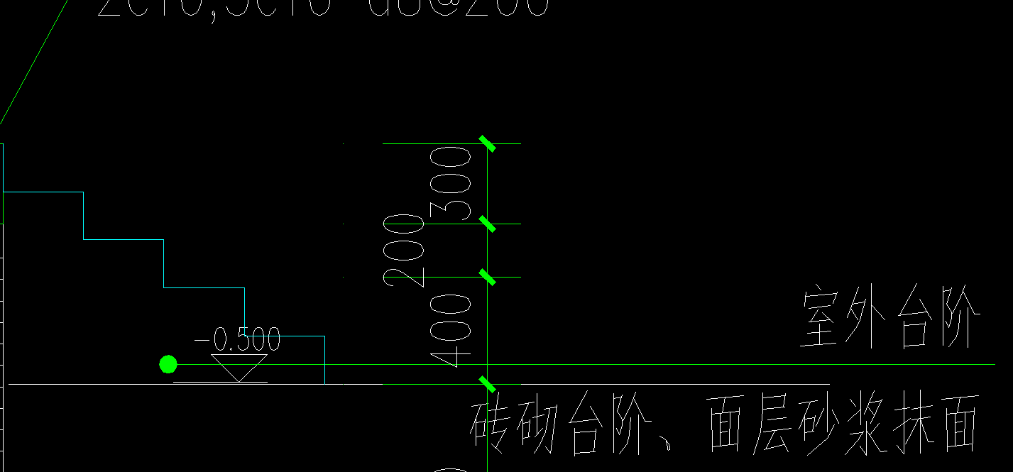 台阶