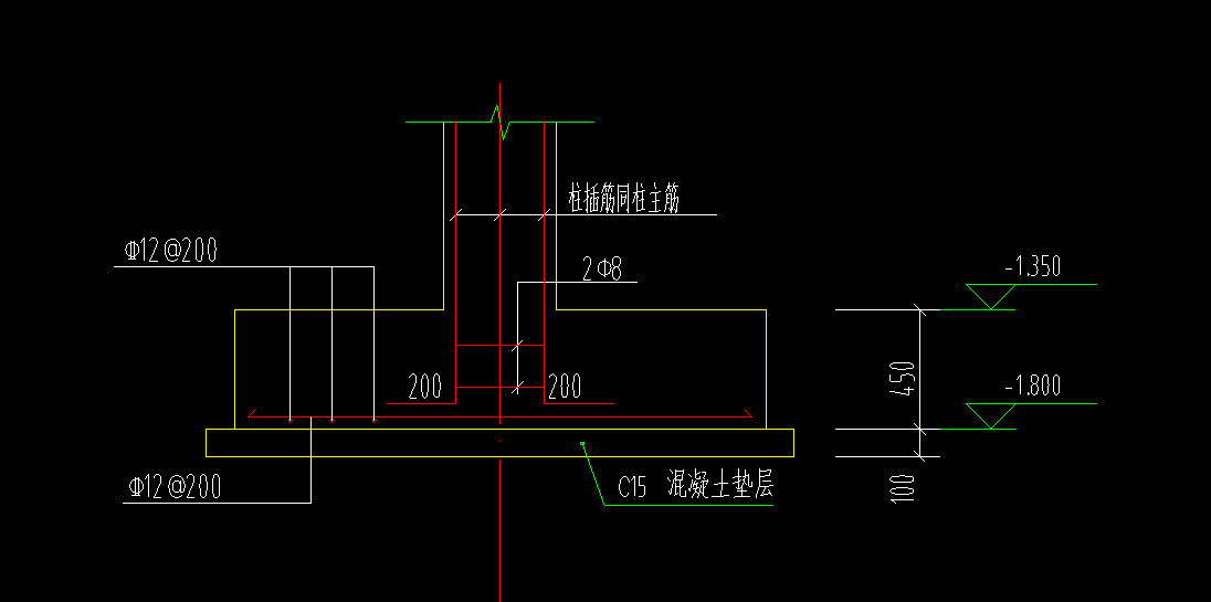 室外地坪