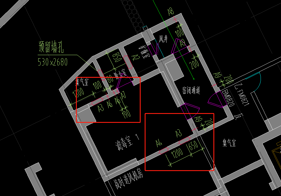 套管