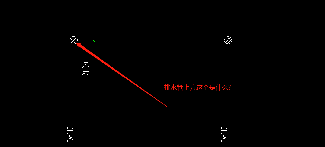 排水管