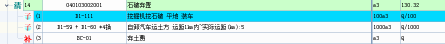 千赢官网首页登录入口服务新干线