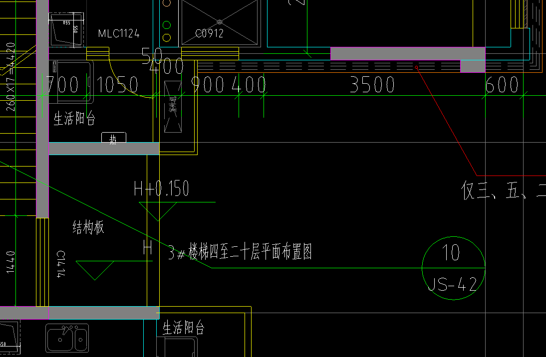 计算规