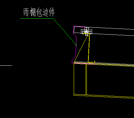 压型