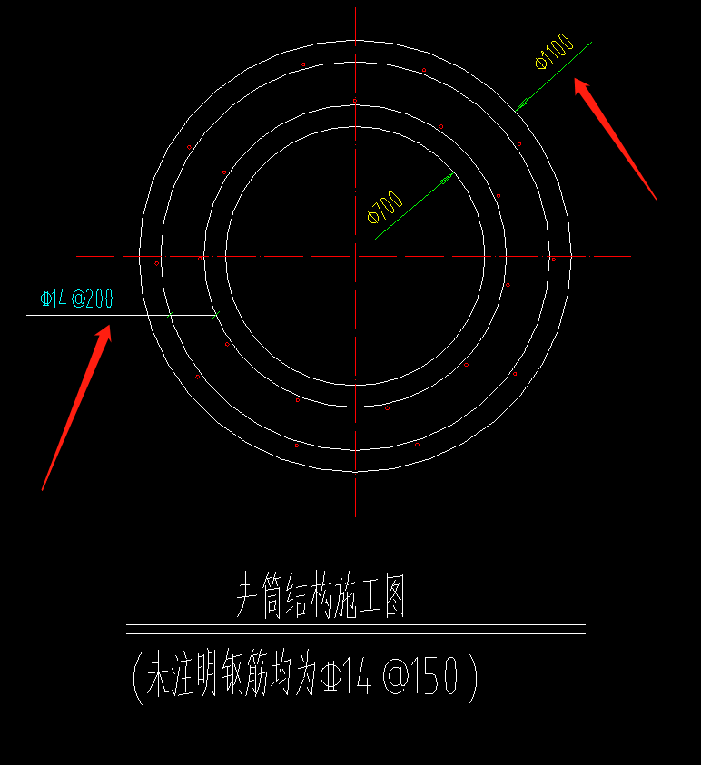 井筒