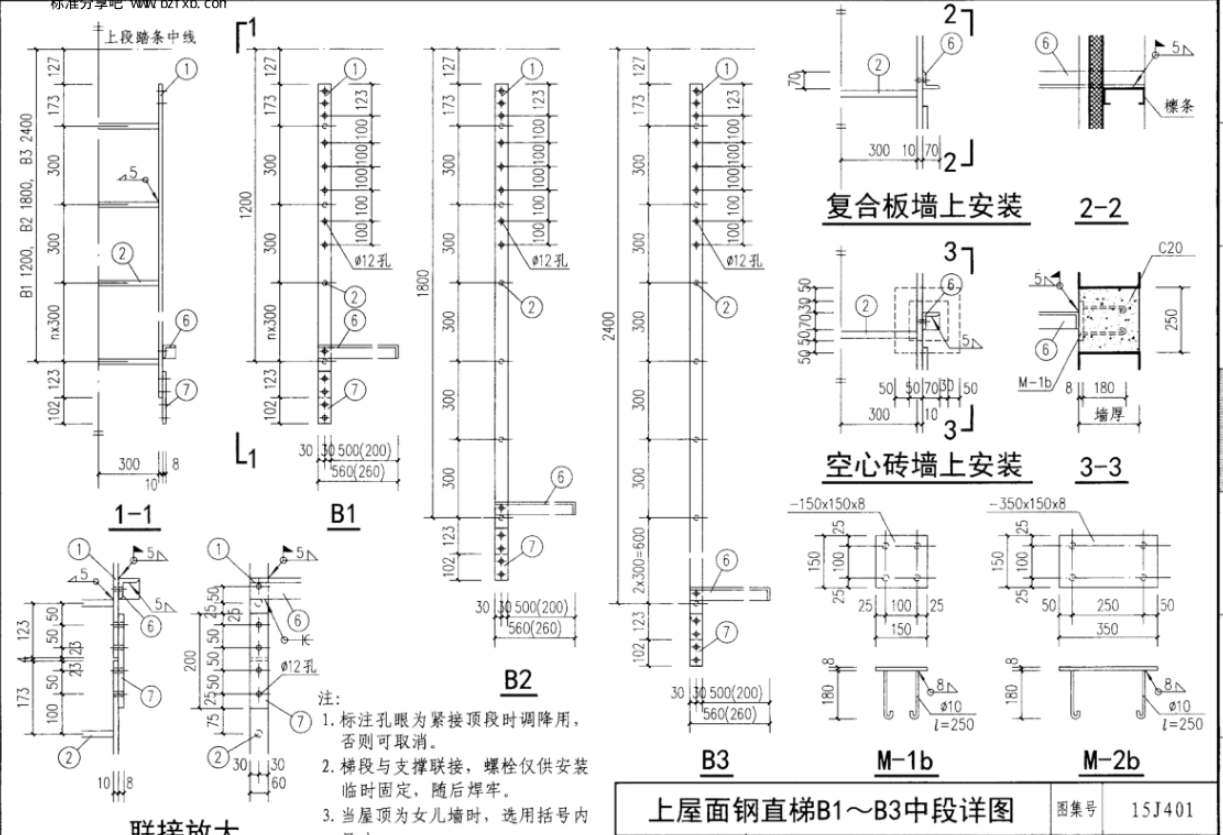 计算啊