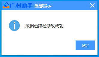 建筑行业快速问答平台-答疑解惑