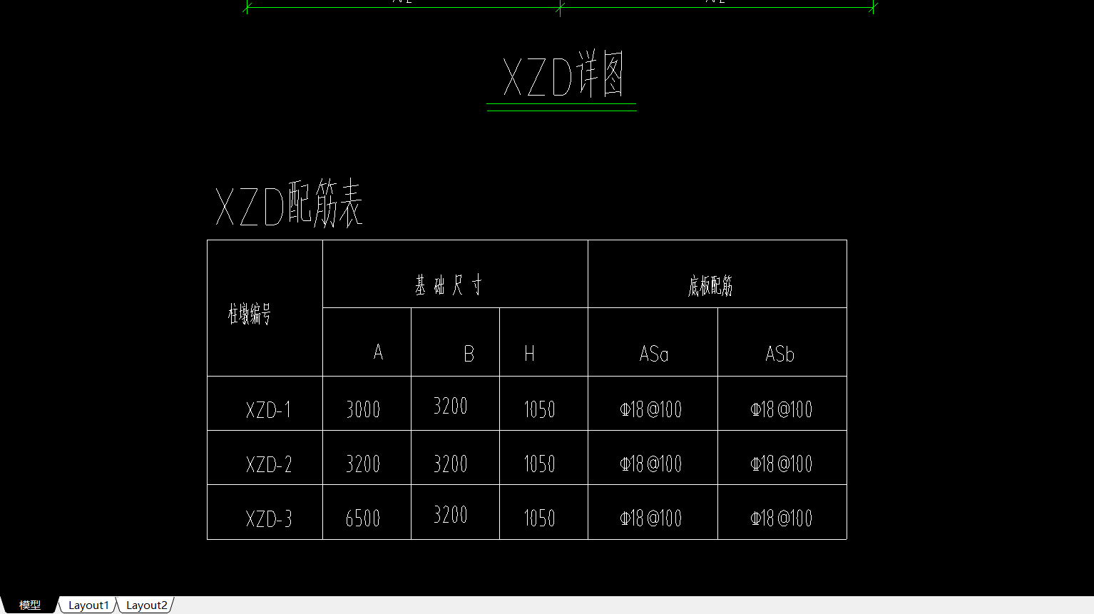 建筑行业快速问答平台-答疑解惑