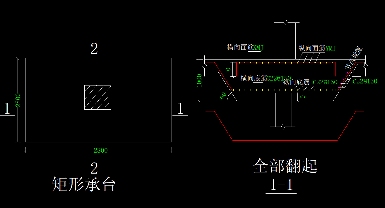 建筑行业快速问答平台-答疑解惑