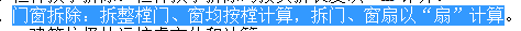 计算啊