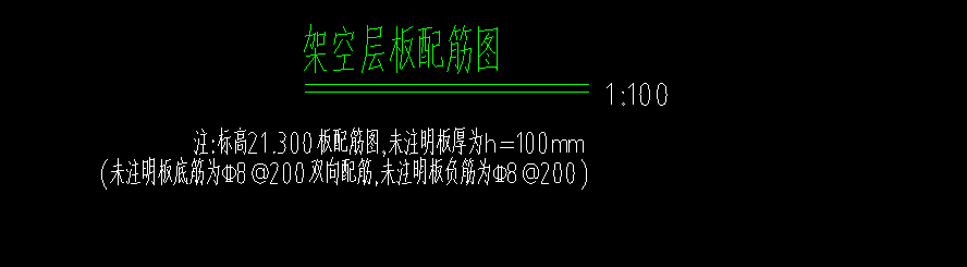 建筑行业快速问答平台-答疑解惑