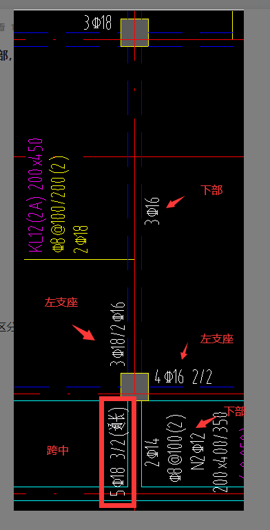 建筑行业快速问答平台-答疑解惑