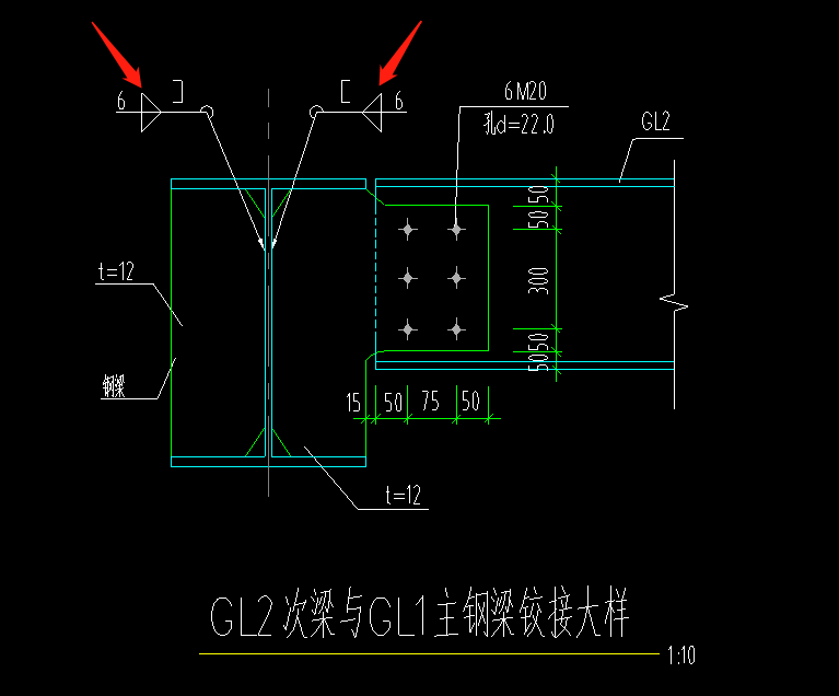 钢结构