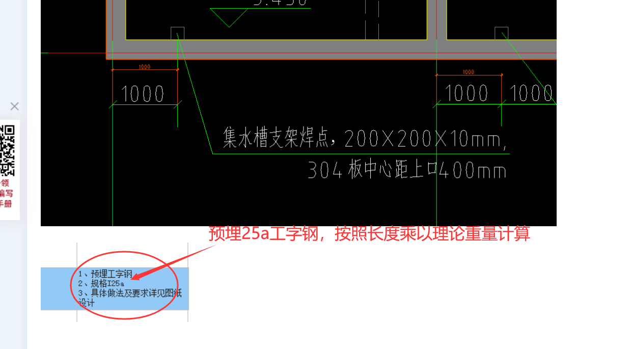 江苏省