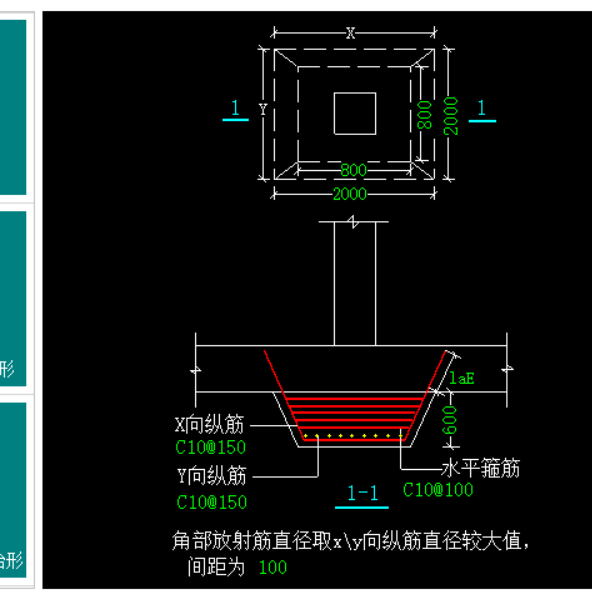 建筑行业快速问答平台-答疑解惑