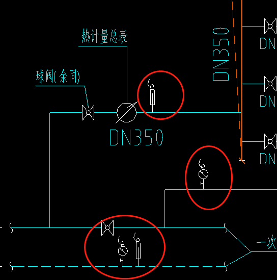 给排水