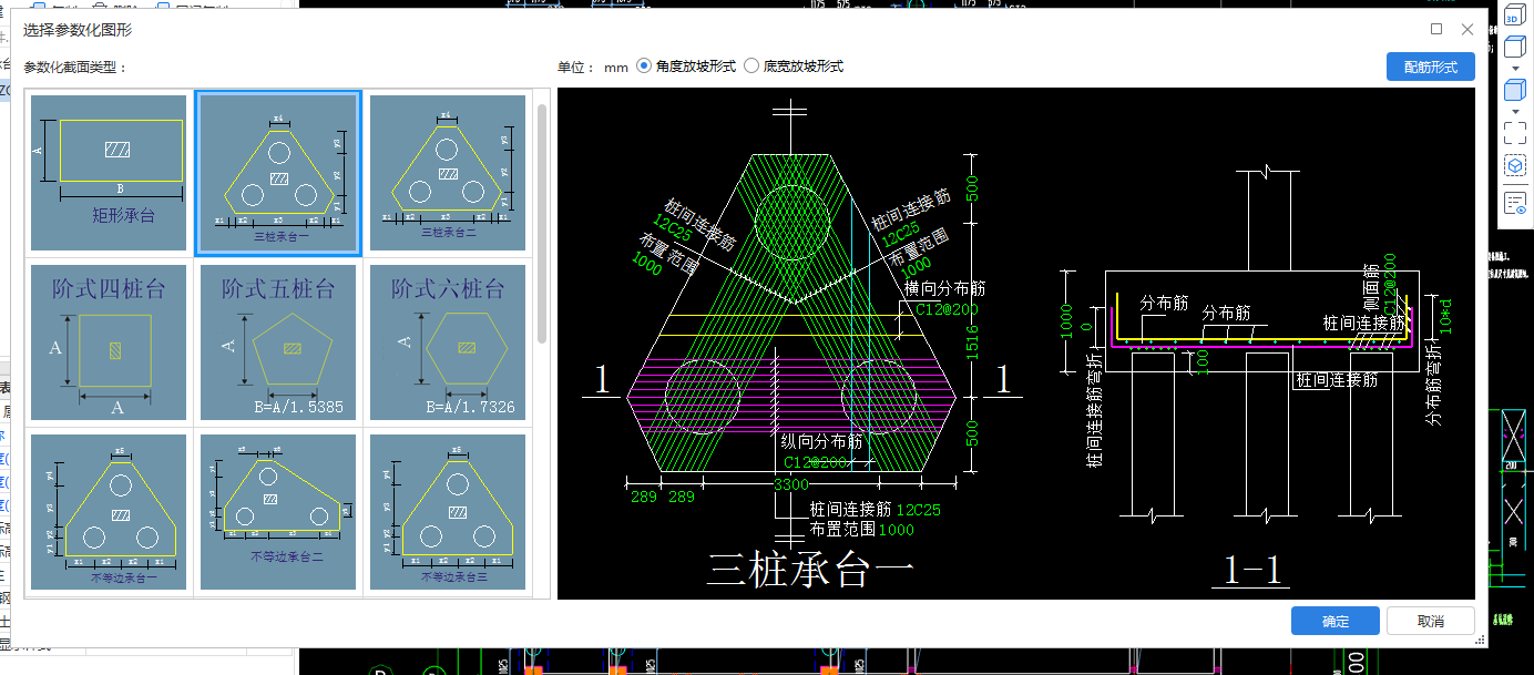 广东省