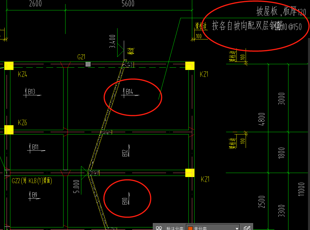 双向布置