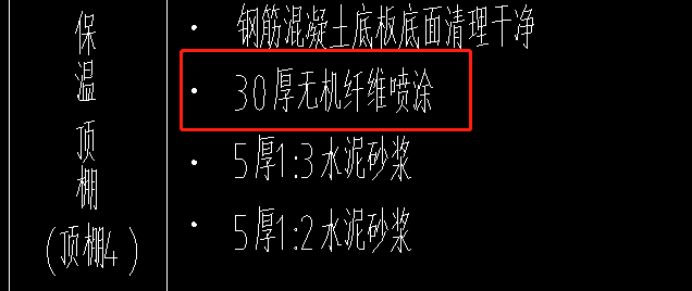 山西定额