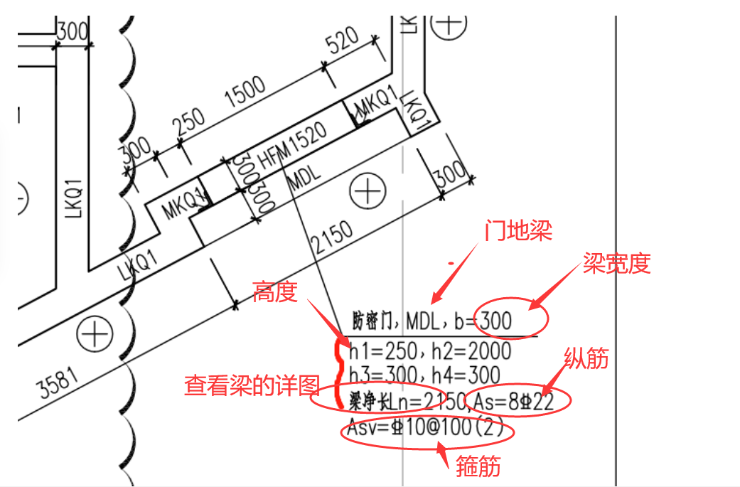 广联达服务新干线