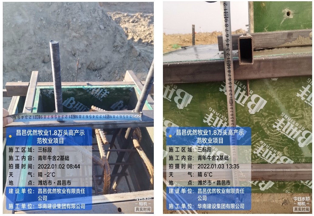独立柱基础采用定型模具施工,效果杠杠滴!-服务新干线头条