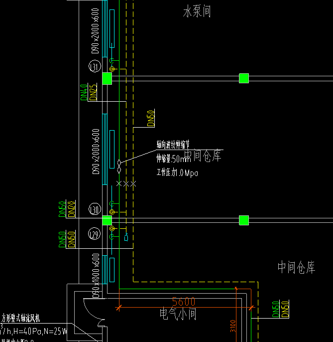 标注