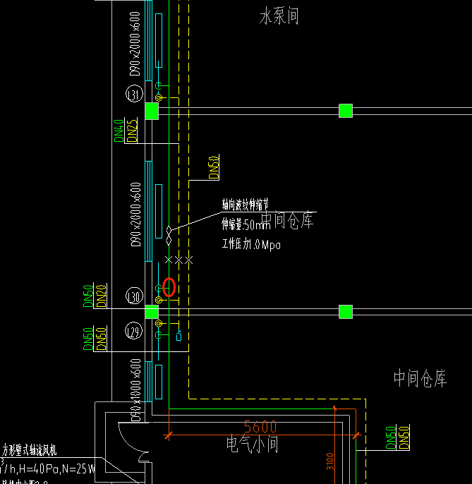 标注一下