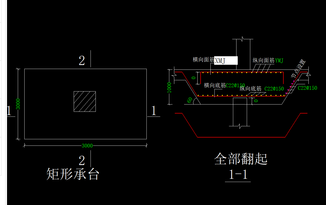 建筑行业快速问答平台-答疑解惑