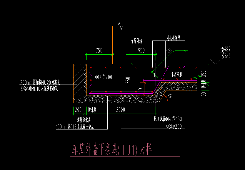 弯折
