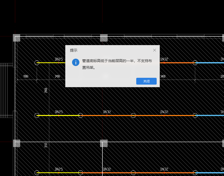 仿古建筑