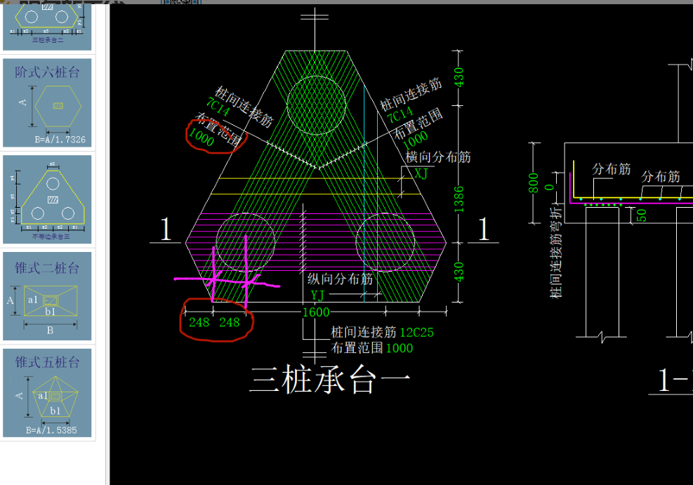建筑行业快速问答平台-答疑解惑