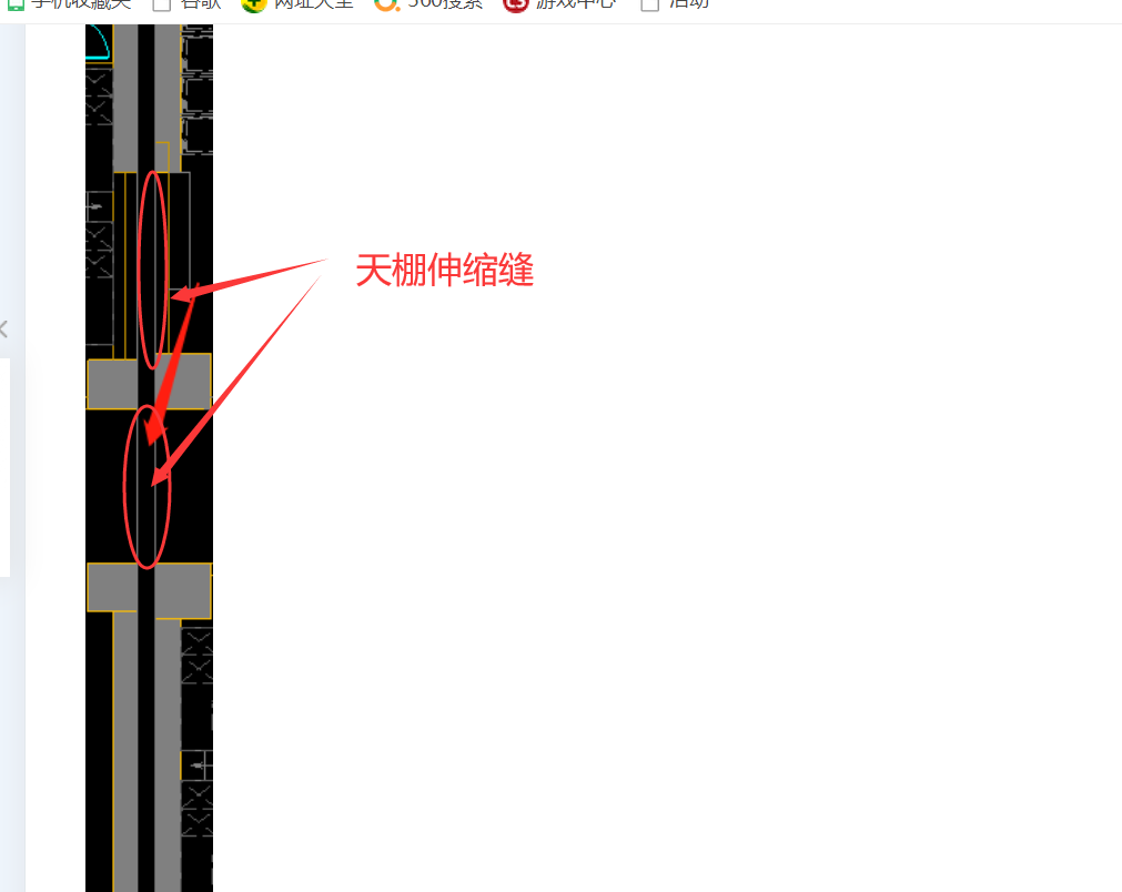 层高设置