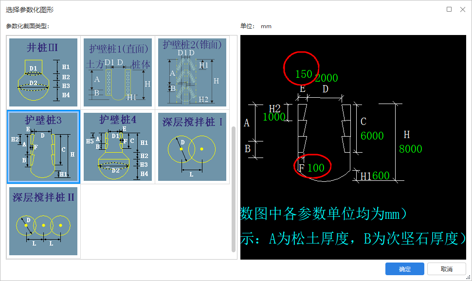 量怎么计算