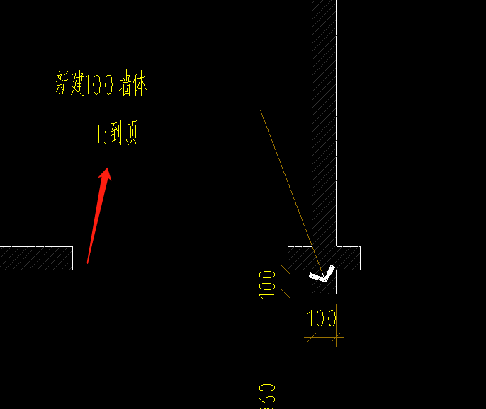 龙骨