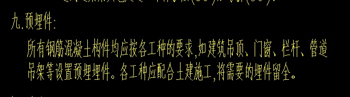 上樓梯