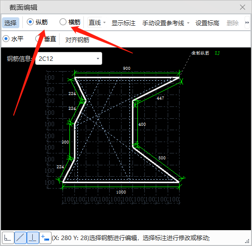 建筑行业快速问答平台-答疑解惑