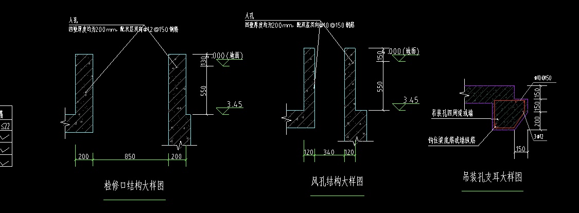 双层双向