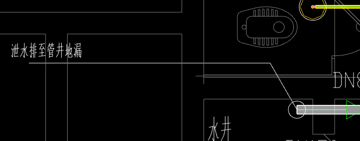 漏是什么