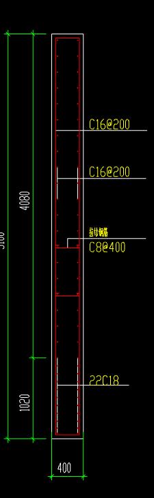 上下部通长筋