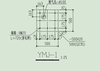 预埋件怎么计算