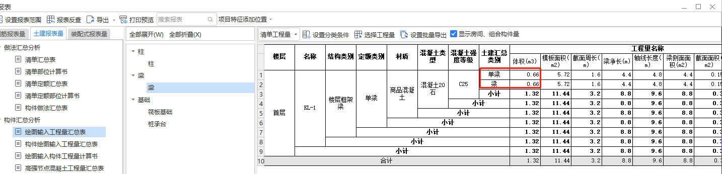 千赢官网首页登录入口服务新干线