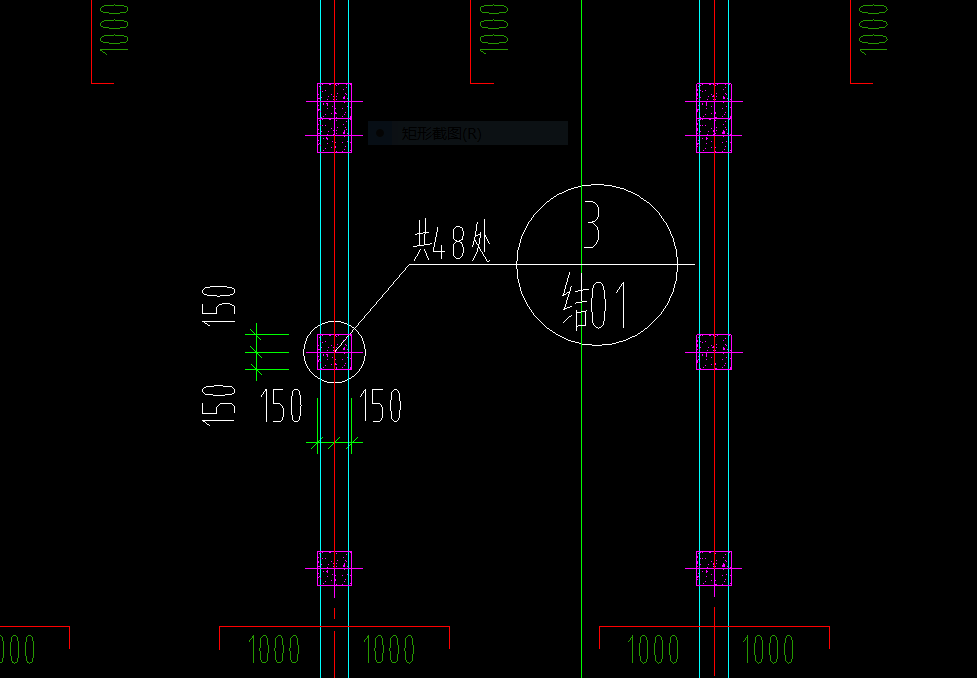 板基础