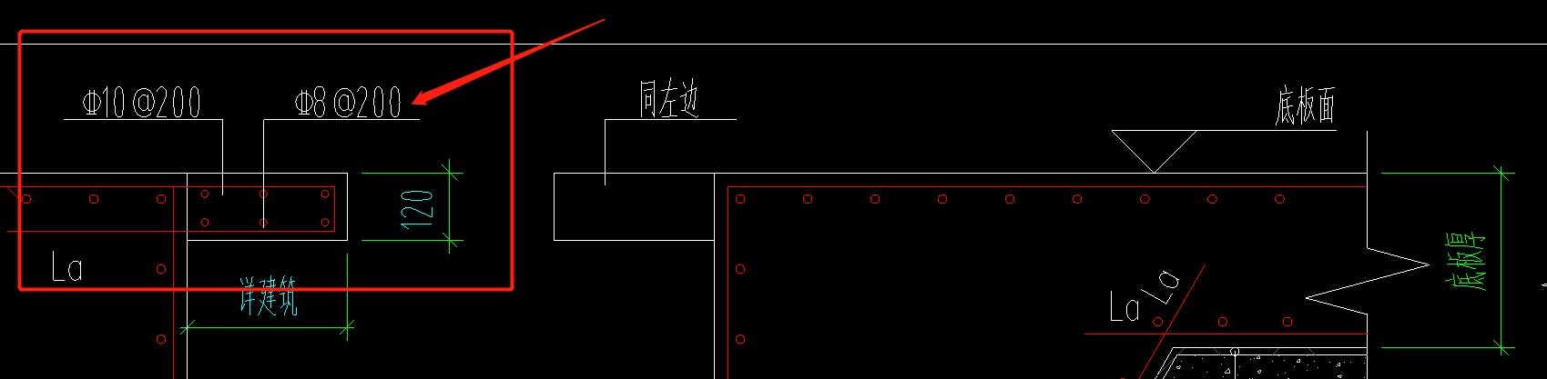 面筋